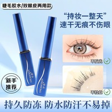 ¹ٽëzˮpƤ˪־óճoȩyýëz