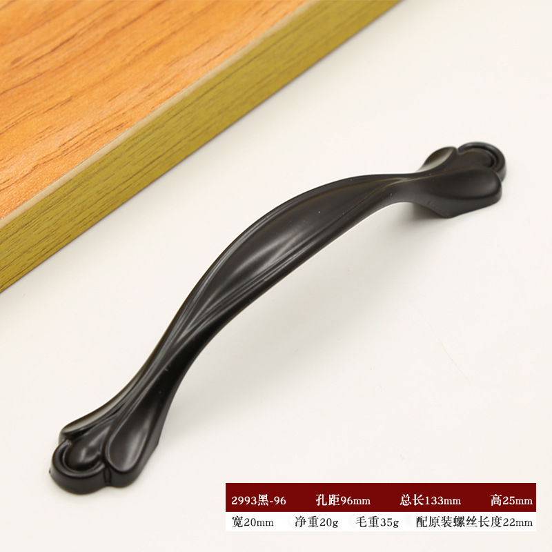 Negro mango de aleación de aluminio armario manija nórdico moderno minimalista gabinete muebles mango sólido engrosada