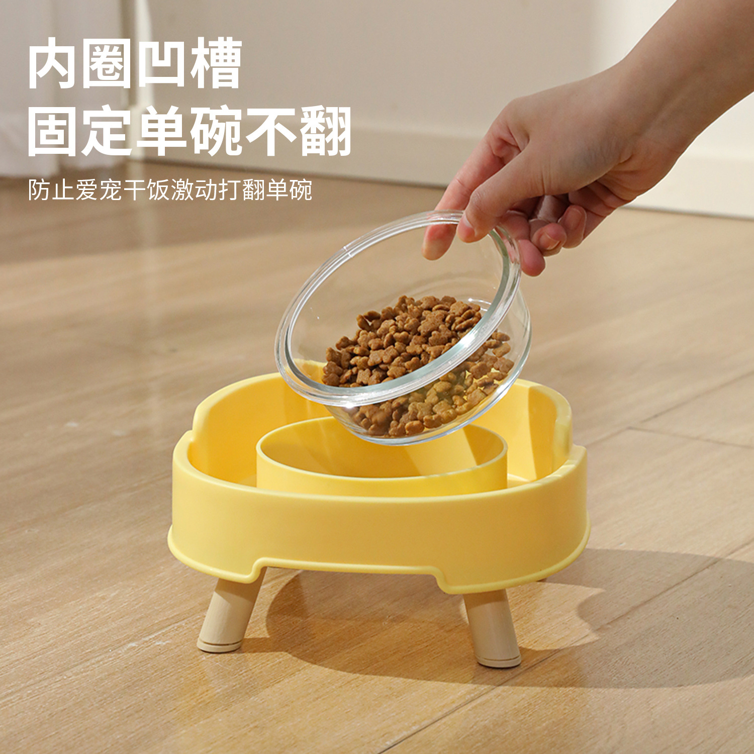 Tazón para gatos para mascotas Tazón para comida para gatos Pipitao Sofá en caja original Vidrio Alto a prueba de fugas Tazón individual Suministros para gatos Comida