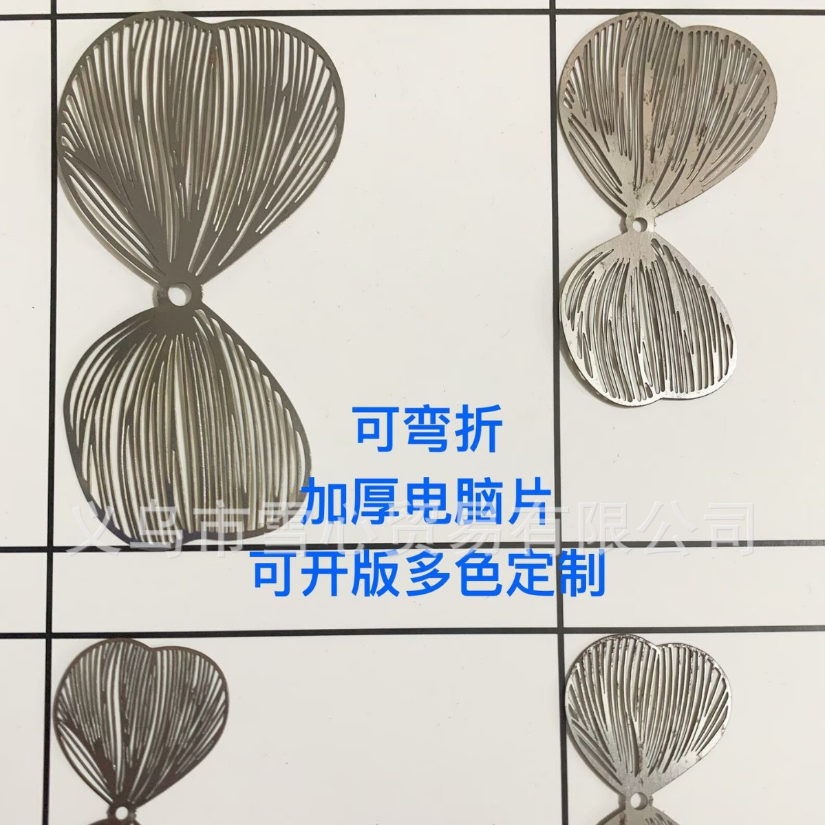 手工婚庆新娘发饰品材料金银色8字花片古风婚礼胸花配饰树叶配件