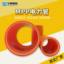 �S��ֱ�I mpp����� mpp��|���o�� mpp��픹� �߉���|���o�׹�