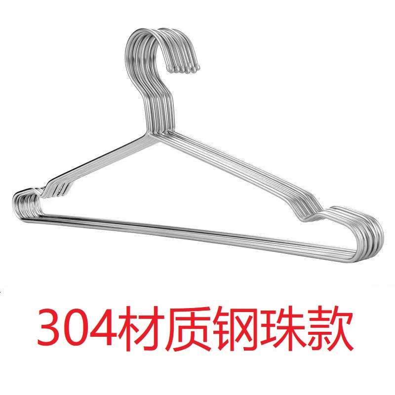 304 소재 스테인레스 스틸 [스틸 볼]