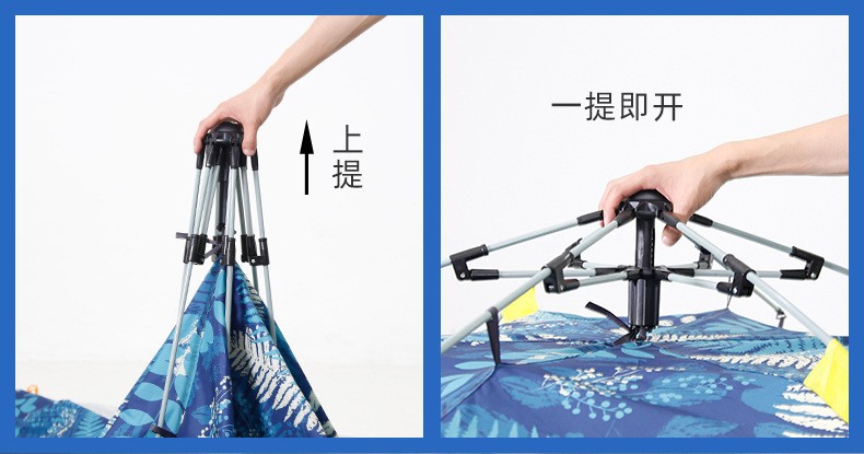 Clearance Explorer Tent Outdoor Fully Automatic Quick-Open Folding Windproof Portable Camping Gear Wholesale