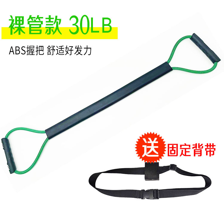 베어 파이프 30파운드 녹색