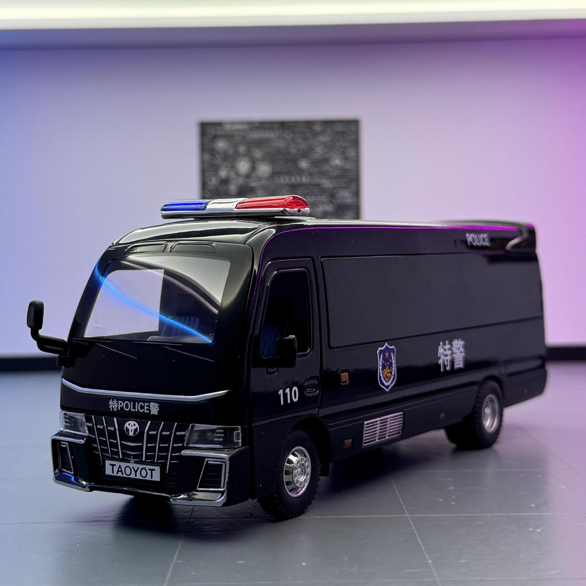 Zhongyuanxing modelo de coche 1:32 Coaster Alloy coche de policía con sonido y luz de retorno coche de juguete modelo de efecto de sonido