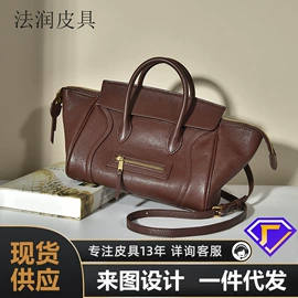 女士手提包;女士单肩包;腋下包