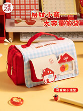 ������� ��y���ӹP��2025���¿��ľߺ��к�Ů���ľߴ����ֵins