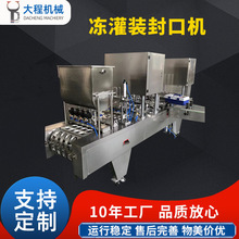 �Ԅӱ�����b��Ϲ��b��ڙC���ϱ���й��b��ڙC�������b��ڙC