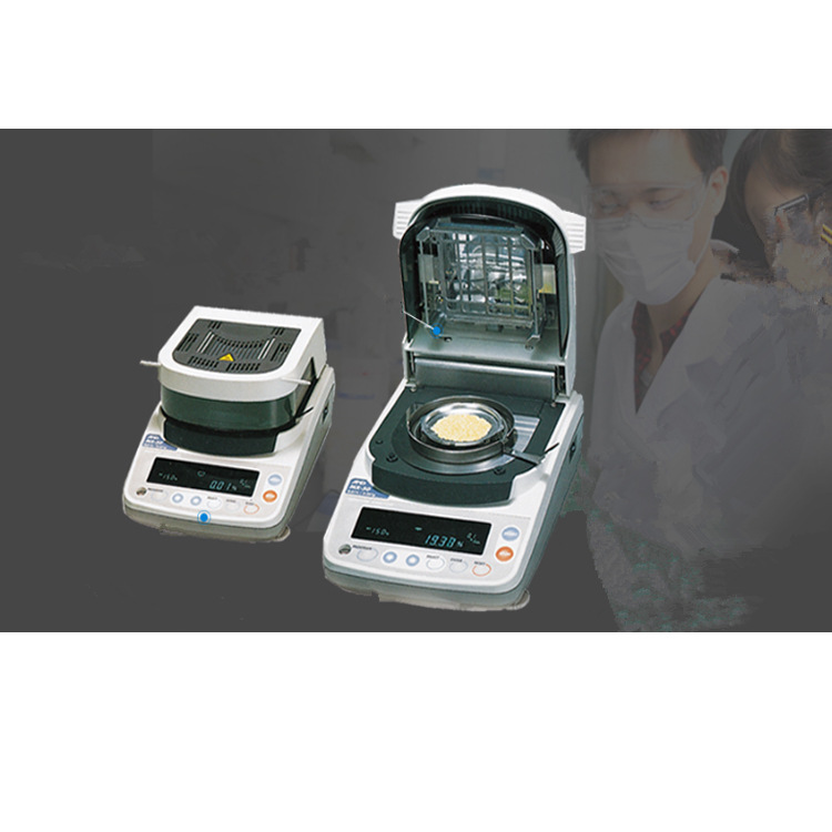 MF-50快速水份测定仪 AND 51/0.002水分仪