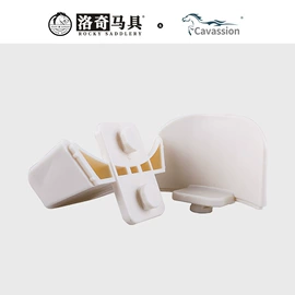 组合运动户外护具;马术用品;其他骑行用品