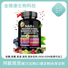 ���Q�����羳���NNAD�a�䄩�z�Ұ�޼�J��Berberine���Sֱ�N���l