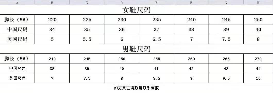 WeChat picture_20220805135853.jpg