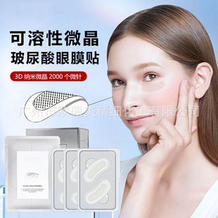 �羳��ȥ��΢����N�������y�۴��ۼy�۲�����Ȧ�o��΢����ĤԺ��