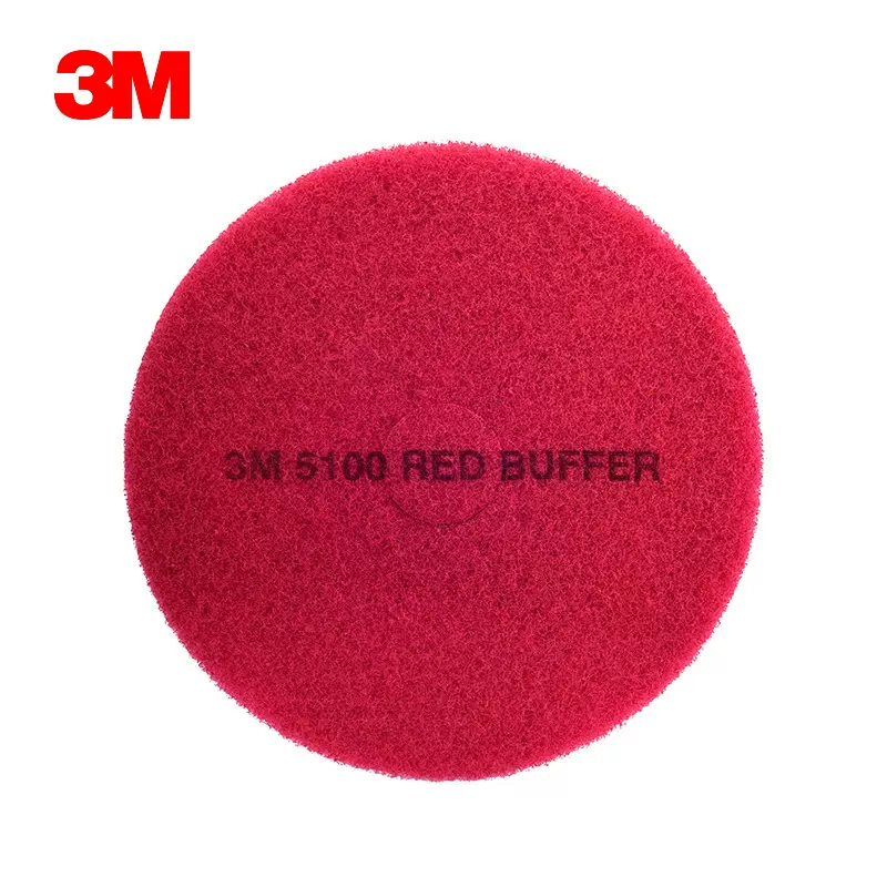 美国正品3M5100清洁垫 刷片百洁垫 地面抛光垫 洗地机清洁垫