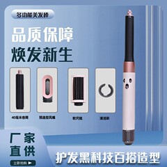 外国貿易に適用します。