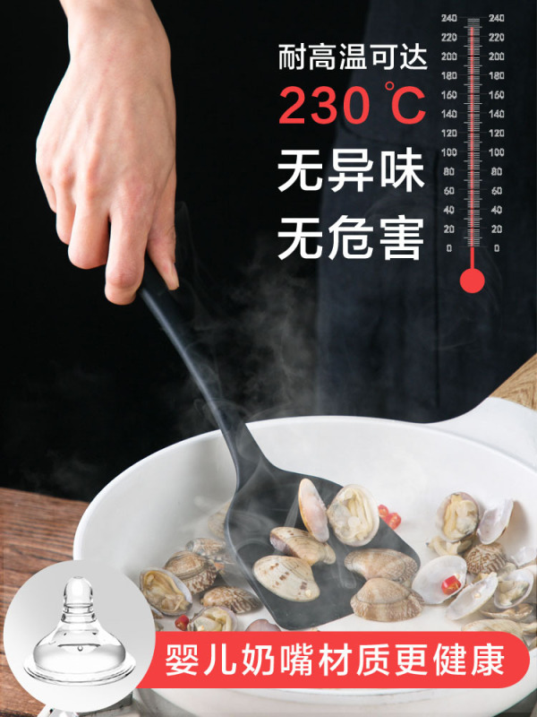 キッチン用品、家庭用品、創造的で実用的なノンスティックパン、高温耐性、さまざまな日用品|undefined