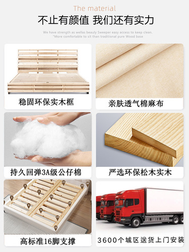 Nordic fabric bed technology cloth small apartment bed modern simple double bed master bedroom bed  new light luxury large bed