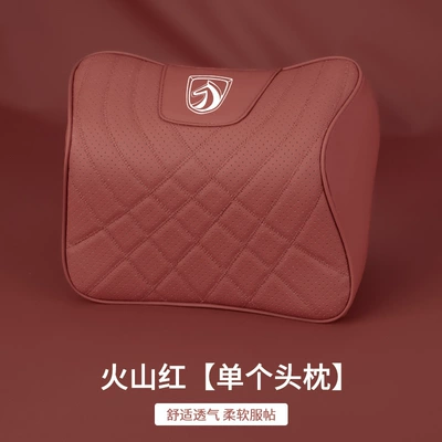 Support Cushion Seat Back Cushion – Waist support - type-f-volcano-red-baojun-headrest-one