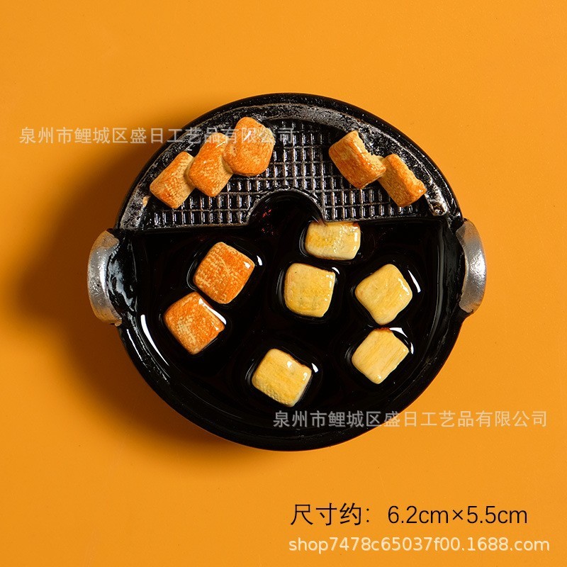 クリエイティブシミュレーション三次元樹脂冷蔵庫マグネットホット販売Douyin人気ギフト旅行お土産スポット卸売|undefined