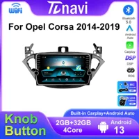 Трансграничные исключительно для Opel Crosa 2014-2019 Android большой экран ручки Carplay навигация