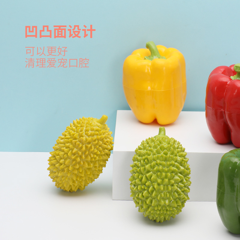 TPR素材の噛みつき防止おもちゃ、子犬用、ペットとのインタラクション、野菜や果物の模倣、噛みつきトレーニング|undefined