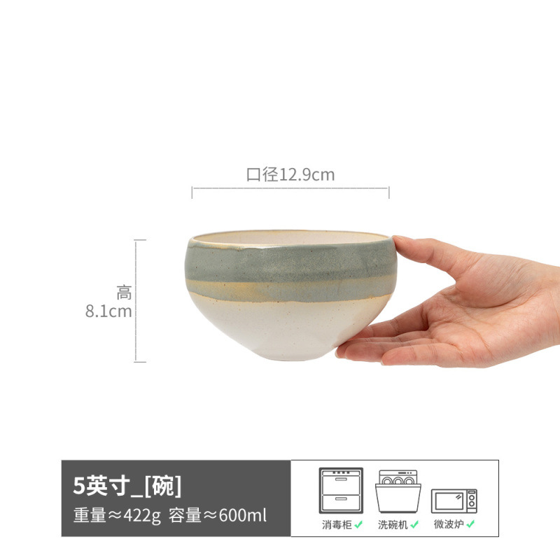 Tazón de arroz de estilo retro Gran colección de cerámica para el hogar Tazón pequeño japonés redondo Tazón de postre Vajilla Cocina creativa al por mayor