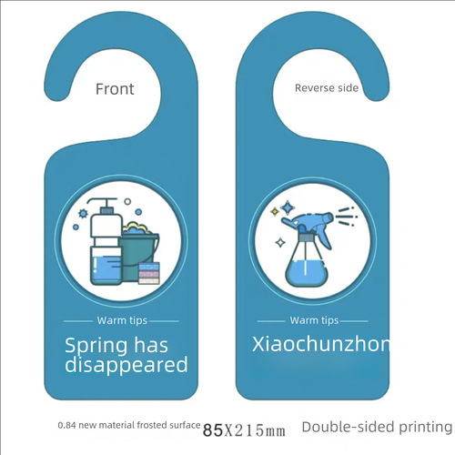 Do Not Disturb Door Sign Room Creative Instructional Sign Please Clean Room Quickly Door Tag Hint Sign Rest