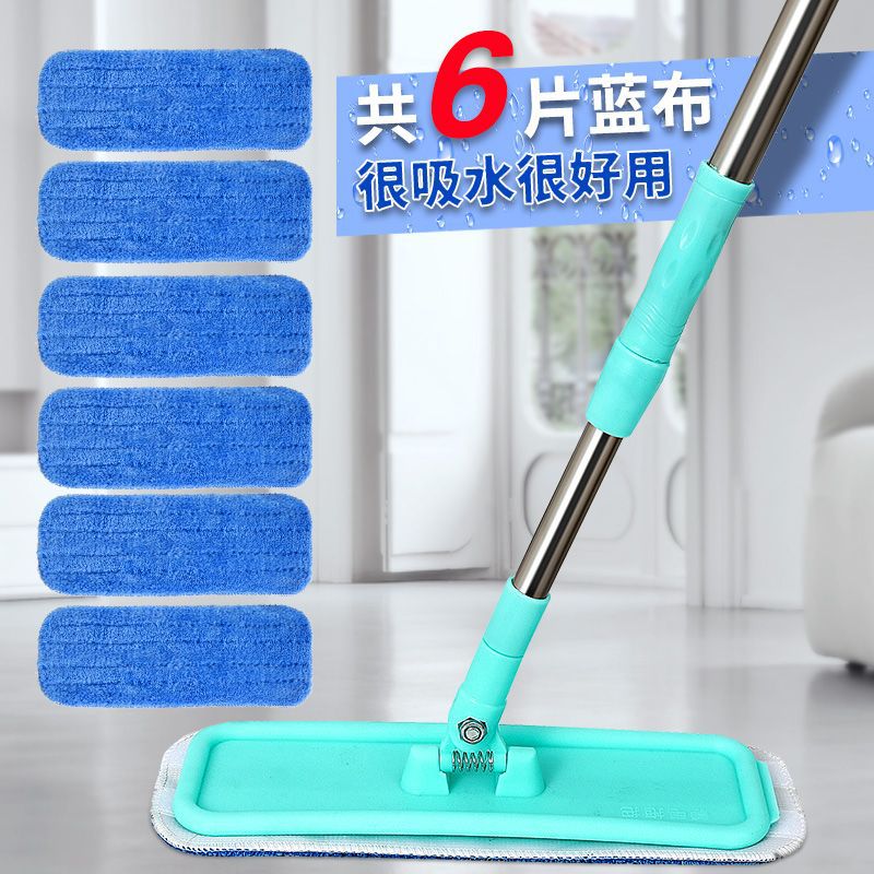 家用拖把一拖托净平板平拖清洁拖地小拖布多功能懒人易恒