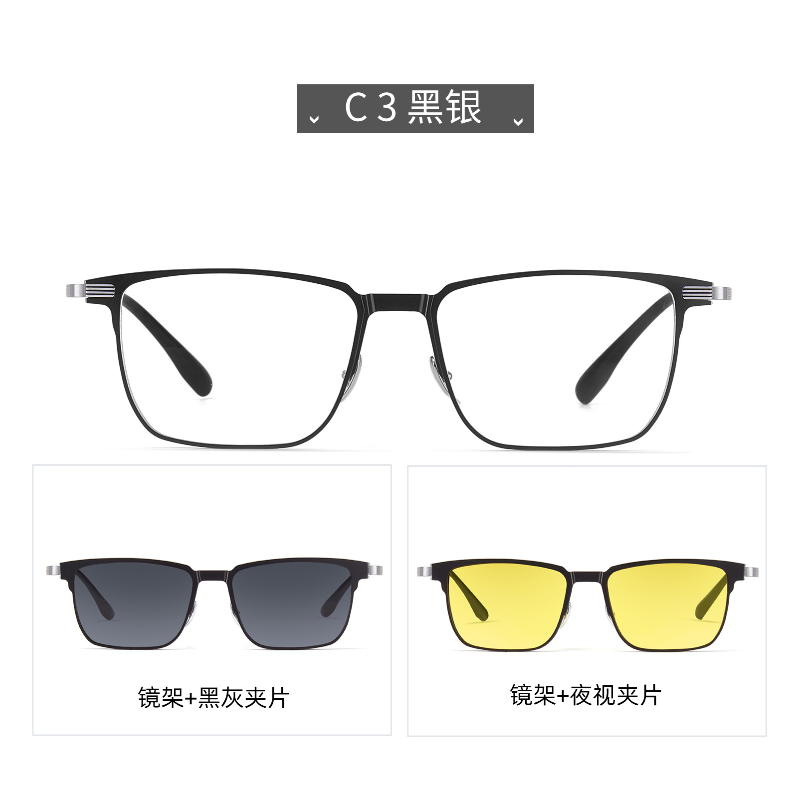 Marco negro plata piernas