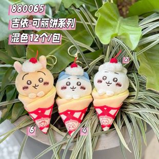 �W�t�ɐ��Գ���С�˼���ë�q������О��_����ż耳׿ە��������