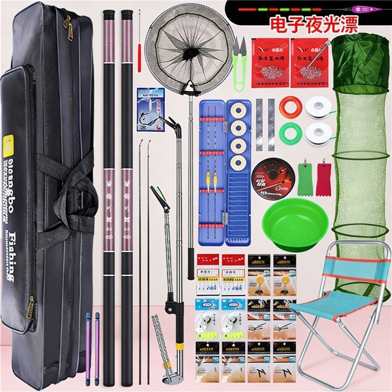 Fishing rod set, hand rod combination, complete fishing gear set, a set of short-section hand rods, fishing supplies for beginners
