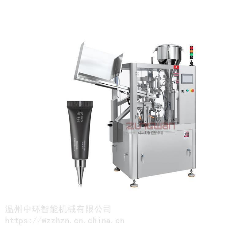 中环 塑料软管灌装封尾机 1-250ml 护肤品类可用 1ZHY-60YP 机械