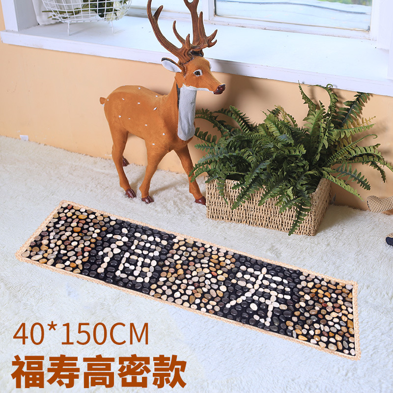 足裏マッサージマット玉石地マット雨花石足マット石指押さえ板家庭用ツボ足治療足マット