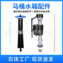�羳���R�d�RͰ����M����yʽ�o���Mˮ�y��ˮ�y�B�U