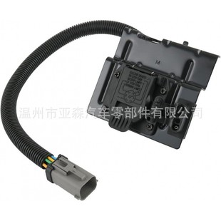 TrAiler Wiring HArness YC3Z-13A576-CA