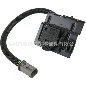 Жгут проводки трейлера YC3Z-13A576-CA