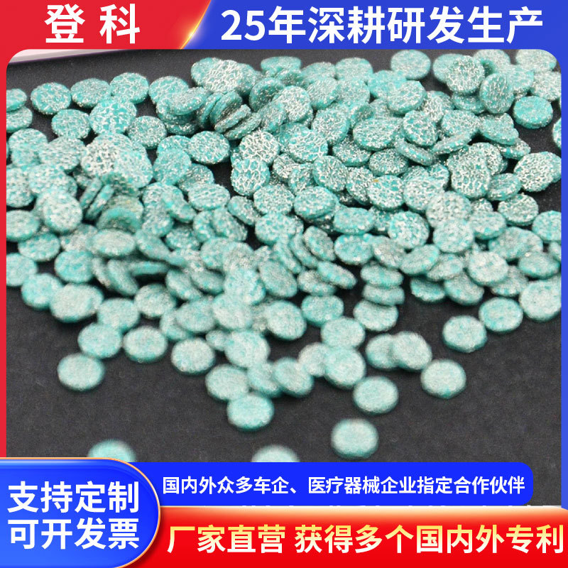 SG超导粒按键导电垫片黑色导电粒子硅胶导电垫片导电金粒