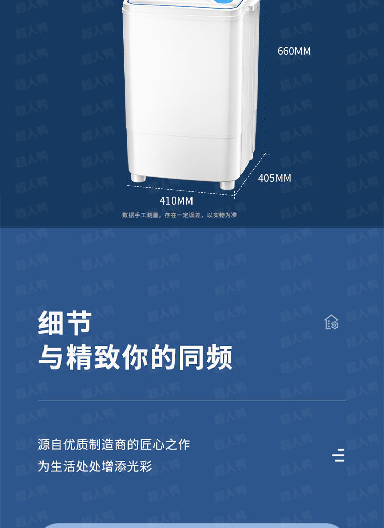 0b834680-0dca-4ce5-807e-bfd41f65fcfc.jpe