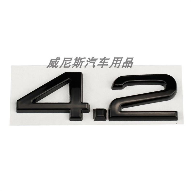 Suitable for Audi A4 A5 A6 A7 Q5 Q7 W12 car stickers, 3.6 4.2 displacement badges, 2.0T 1.8T 3.0T car emblems