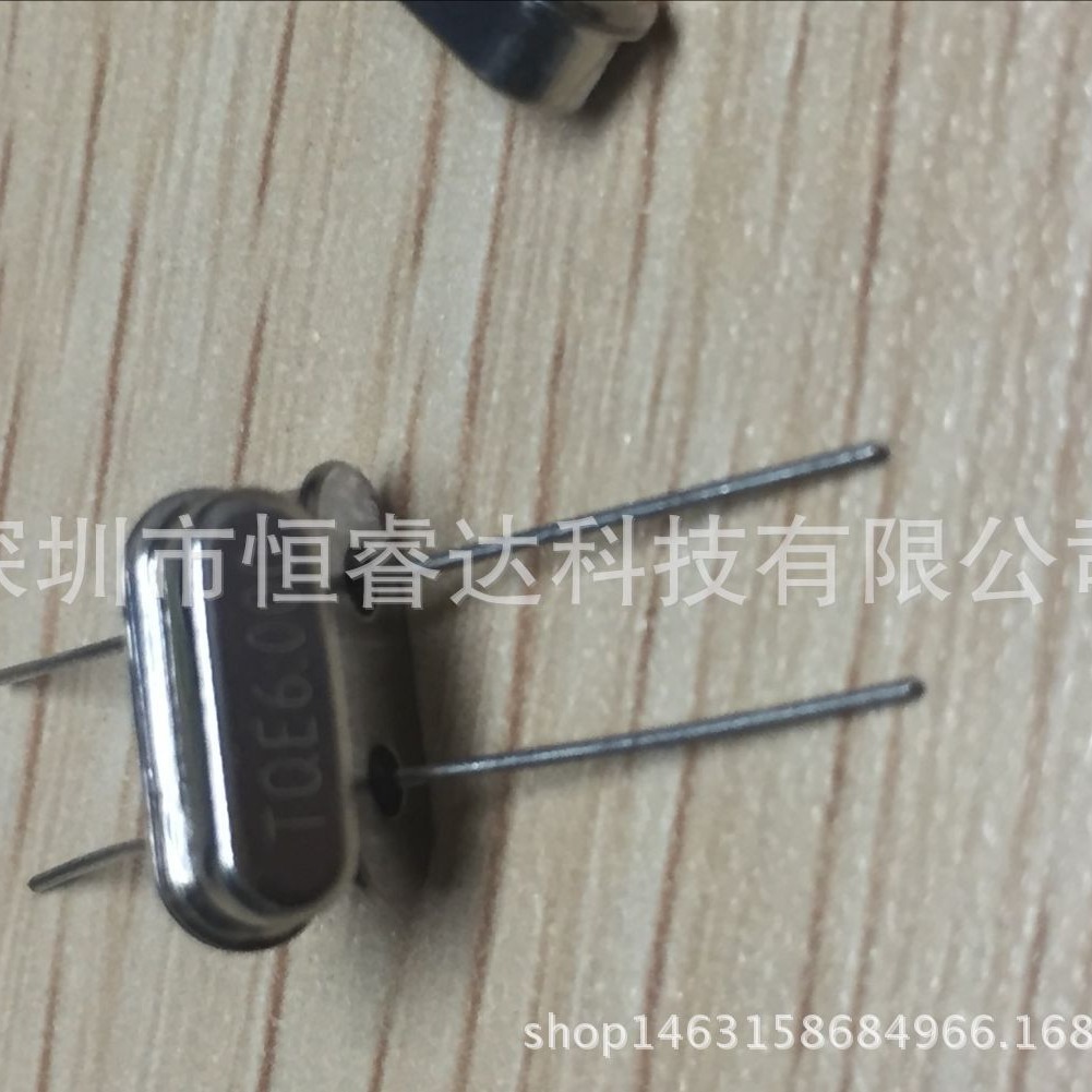 厂家直销插件石英晶振HC-49S 6.000MHz 20PPM SMD 无源晶振 20PF