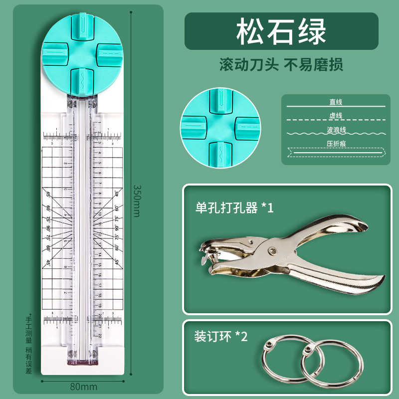 Cortador de papel, guillotina, cuchillo multiusos cuatro en uno, máquina para cortar papel, cortador de papel curvo multifuncional de plástico para oficina