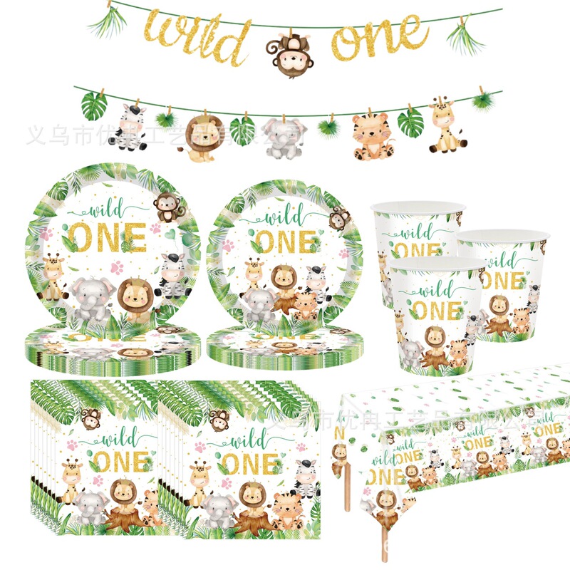 New Jungle One Animal Theme Disposable Tablecloth Paper Plate Tissue Birthday Party suit Arrangement Supplies