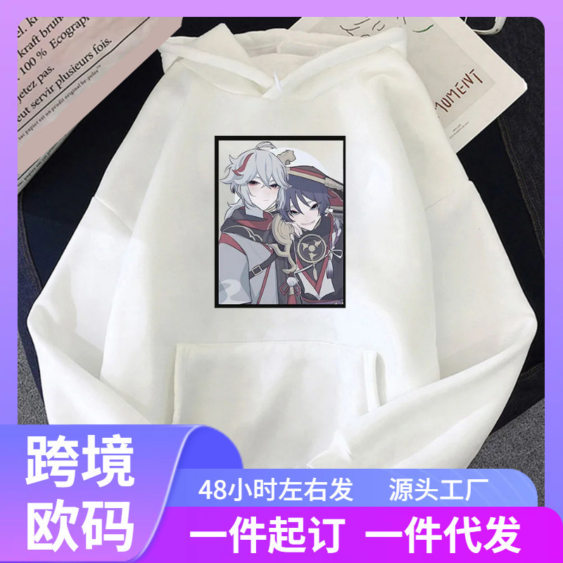 Yuan Xin Influence Women's Hoodie Scaramouche Kaedehara Kazuha Printed Women's Sweatshirt