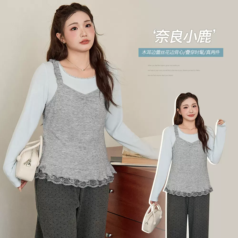 韩系俏皮双层木耳边蕾丝吊带胖mm大码女装修身显瘦叠穿上衣65526