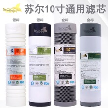 �K��10��PP�޻���̿ROĤ�����弉�^�V��ֱC�Vоͨ�����b��ˮ��