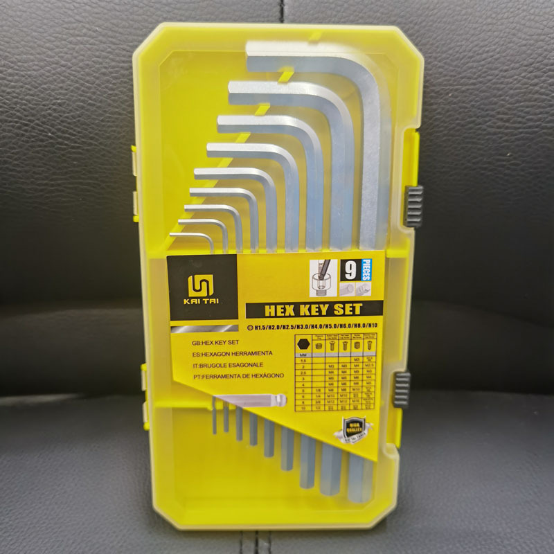 微信图片_20230329150739