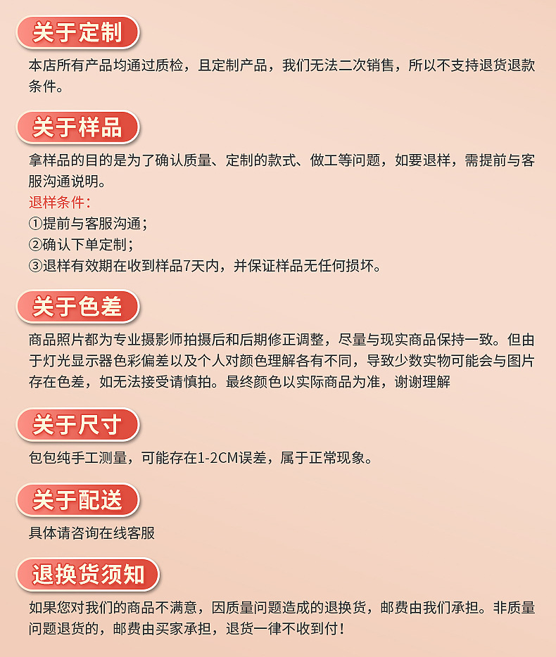 O1CN01GDUaIo1kc1RYevSdM_!!4201