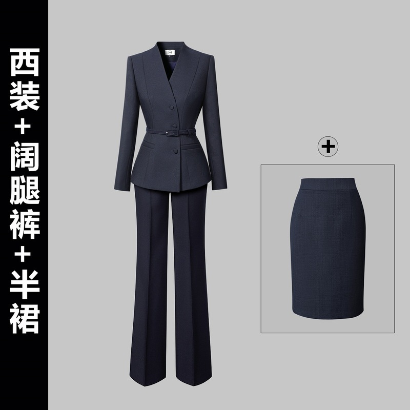 秋季西装套装女2025新款职场通勤气质干练时尚修身高端职业工作服|undefined