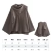 Oatmeal color-A-cloak style
