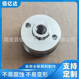 冲压加工;钣金加工;家具合页